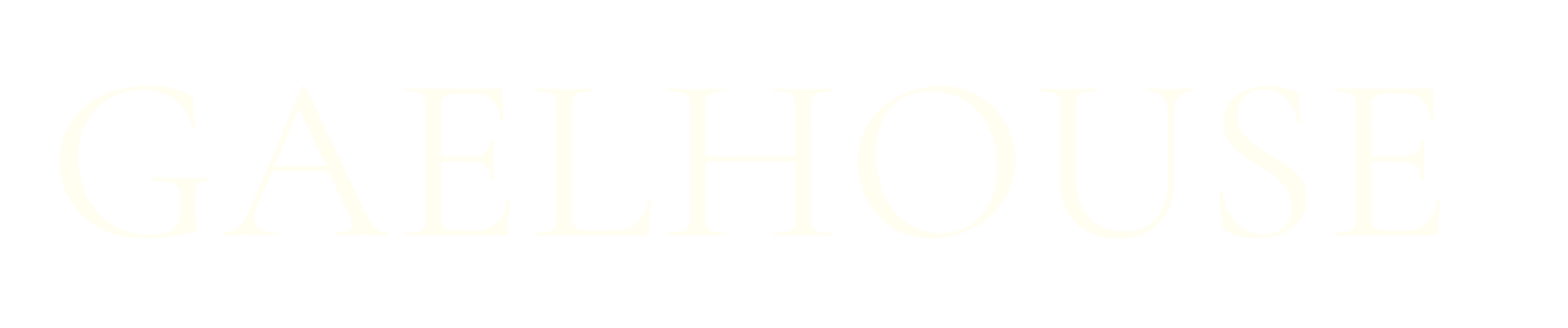 Gaelhouse Logo_NB_Gaelhouse-logo-dark